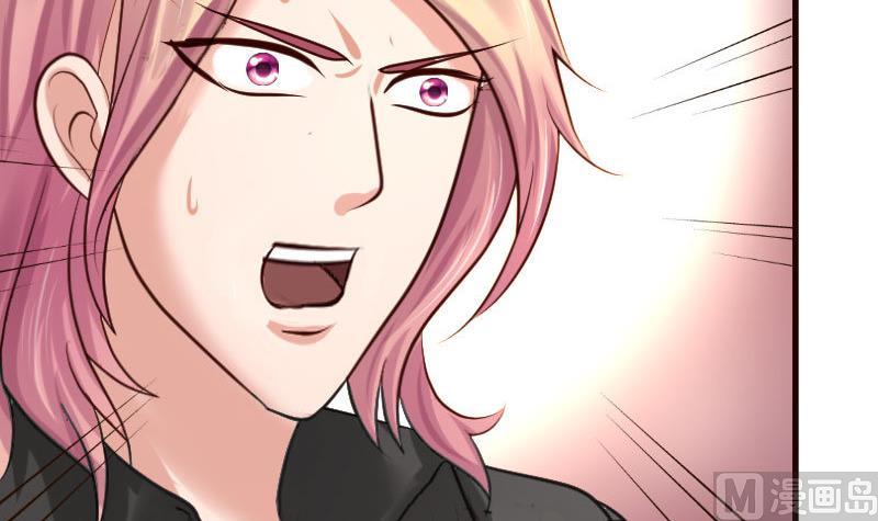 第123话 以命相搏(1/2)-第122话