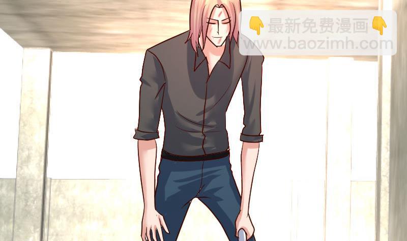 第125话 危机化解(1/2)-第124话