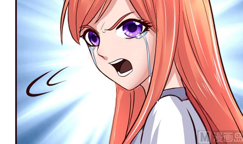 第125话 危机化解(1/2)-第124话