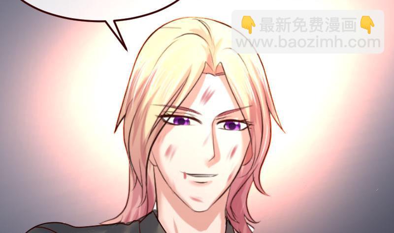 第125话 危机化解(1/2)-第124话