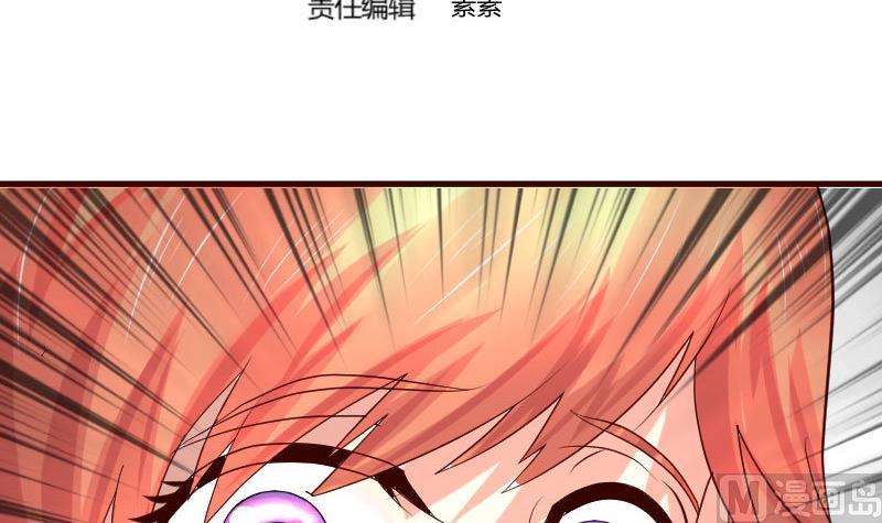 第125话 危机化解(1/2)-第124话