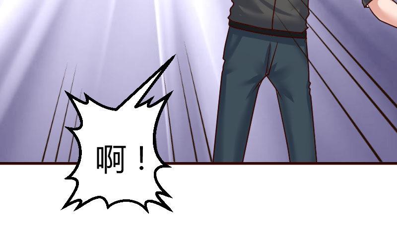 第125话 危机化解(1/2)-第124话