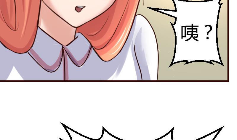 第125话 危机化解(1/2)-第124话