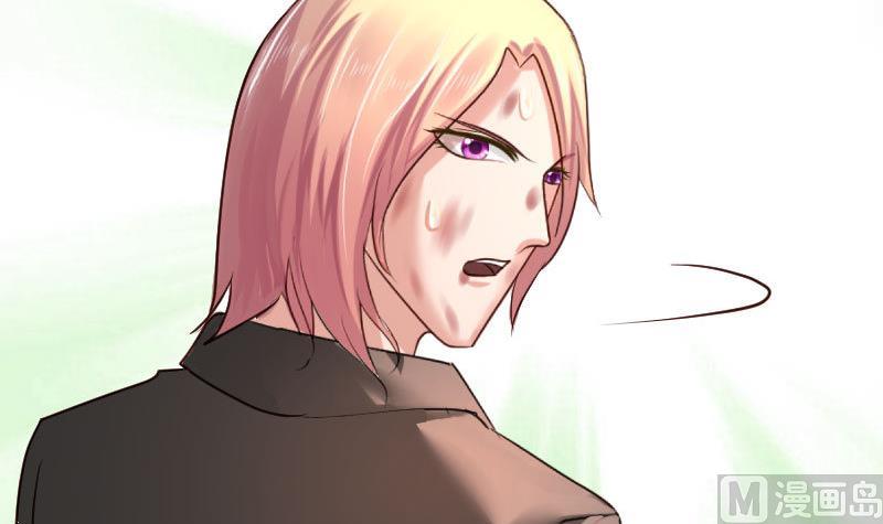 第125话 危机化解(1/2)-第124话