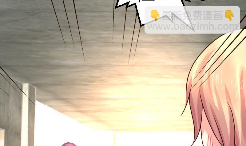 第125话 危机化解(1/2)-第124话