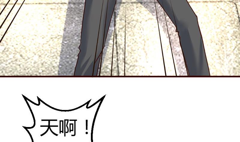 第125话 危机化解(1/2)-第124话