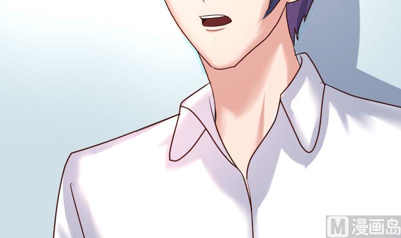 第127话 计划婚礼(1/2)-第126话