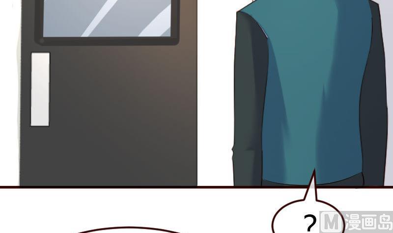 第127话 计划婚礼(1/2)-第126话