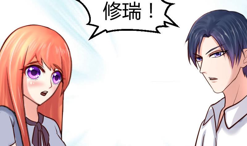 第127话 计划婚礼(1/2)-第126话