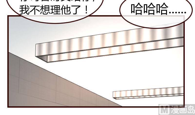 第127话 计划婚礼(1/2)-第126话