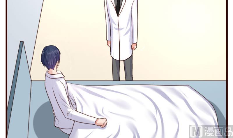 第127话 计划婚礼(1/2)-第126话