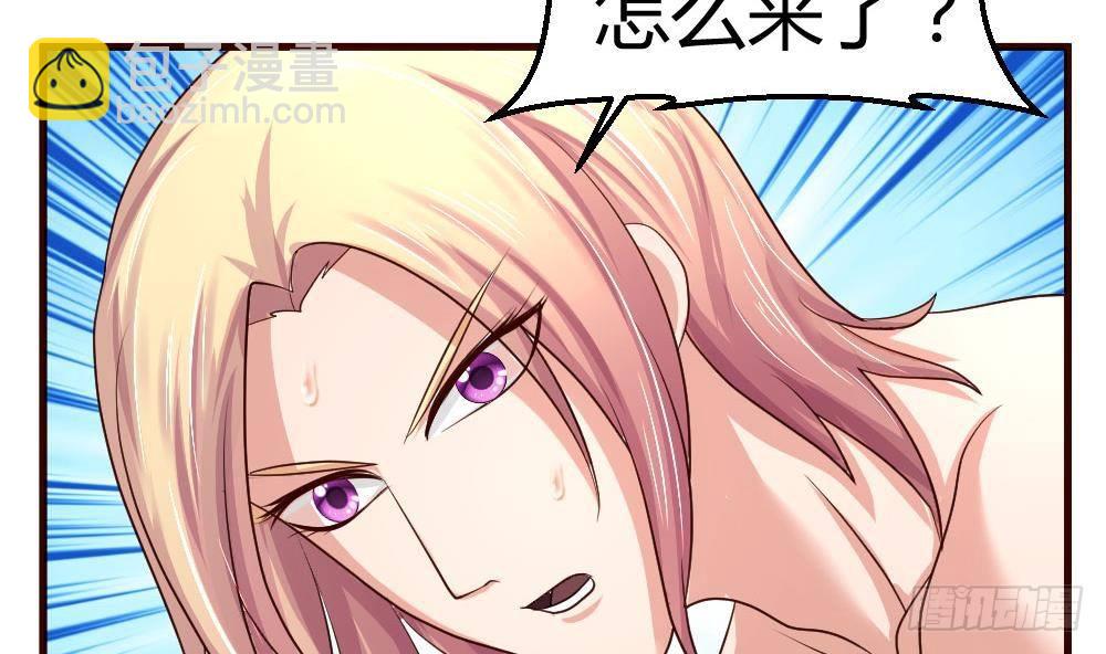 第14话 暴怒的女人-第14话