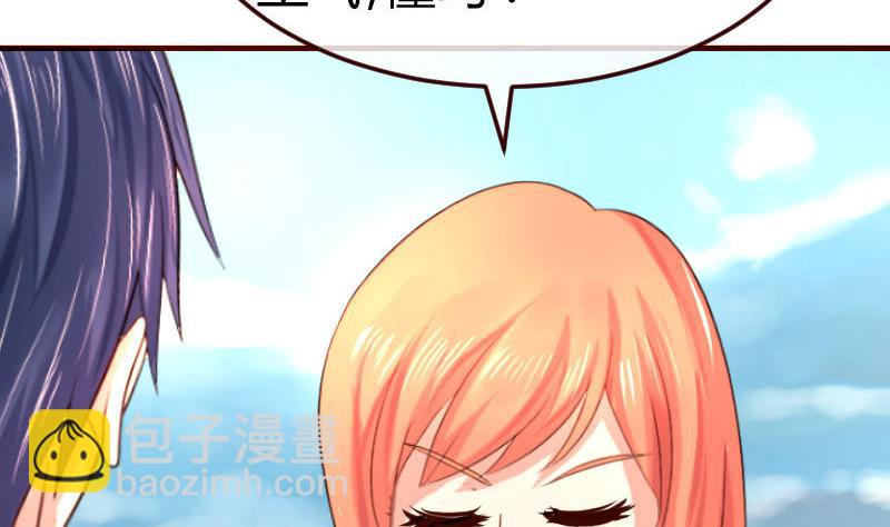 第131话 最后的考验(1/2)-第130话