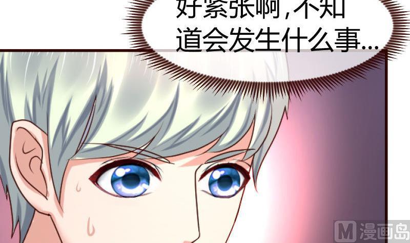 第131话 最后的考验(1/2)-第130话