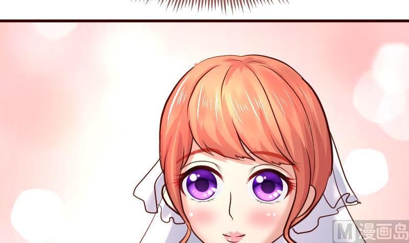 第133话 特殊的婚礼(1/2)-第132话