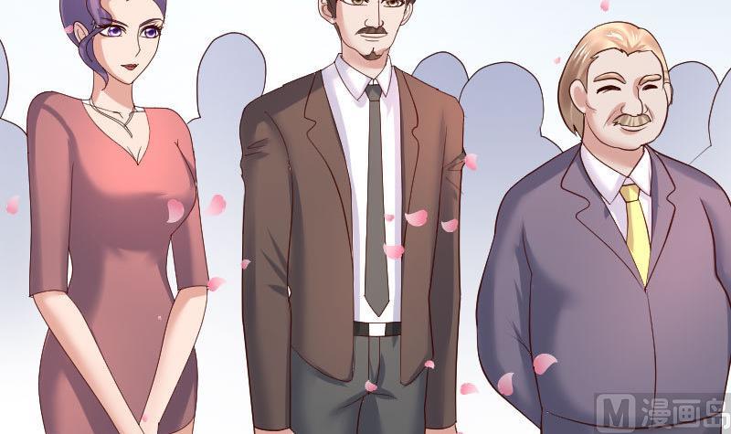 第133话 特殊的婚礼(1/2)-第132话