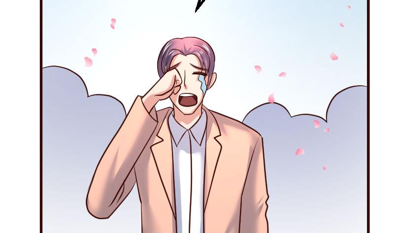 第133话 特殊的婚礼(1/2)-第132话