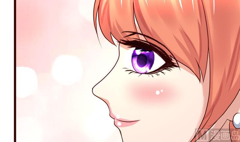 第133话 特殊的婚礼(1/2)-第132话