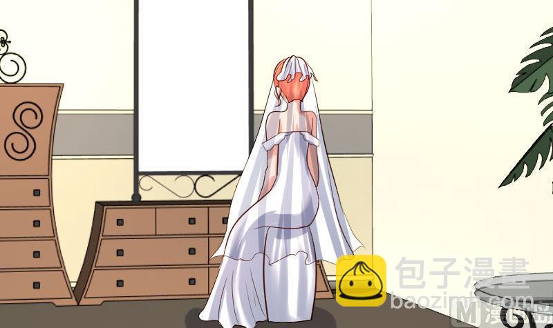 第133话 特殊的婚礼(1/2)-第132话