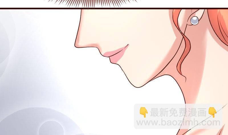 第133话 特殊的婚礼(1/2)-第132话