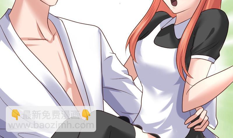 第18话 质疑(1/2)-第18话