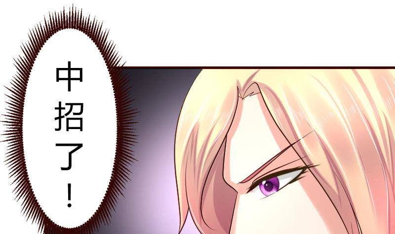 第22话 阻止-第22话