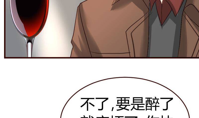 第22话 阻止-第22话