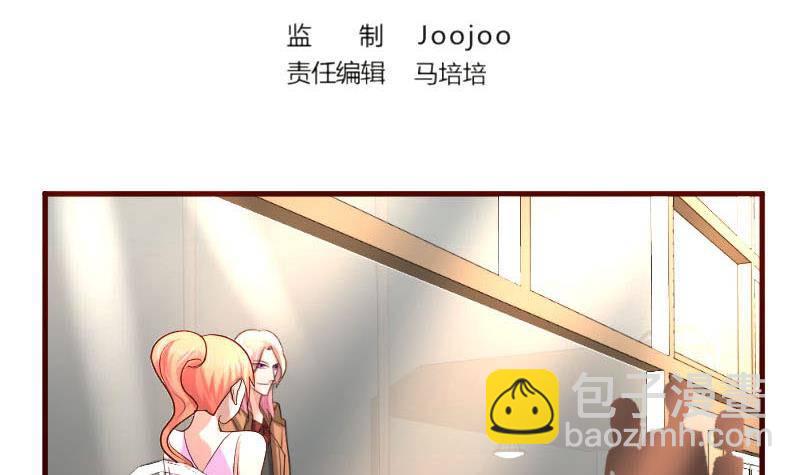 第22话 阻止-第22话