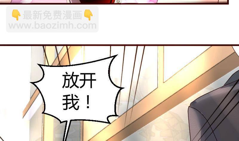 第22话 阻止-第22话