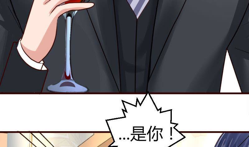 第22话 阻止-第22话