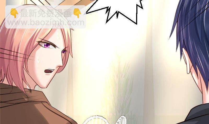 第22话 阻止-第22话