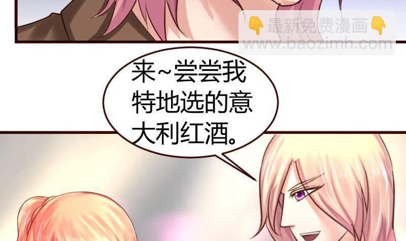 第22话 阻止-第22话