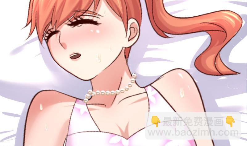 第24话 陷入情网-第24话