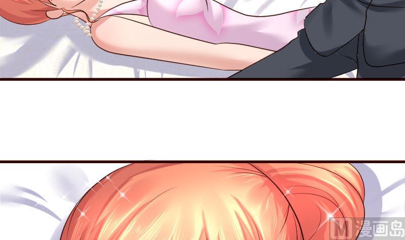 第24话 陷入情网-第24话