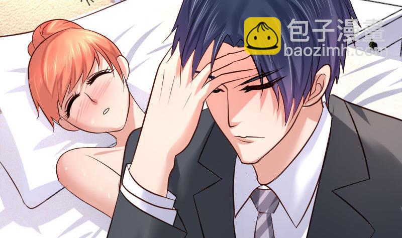 第24话 陷入情网-第24话