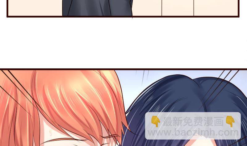 第24话 陷入情网-第24话