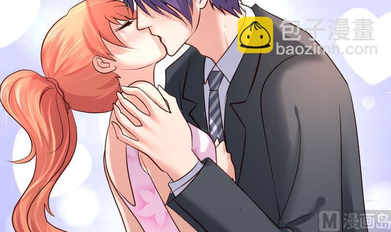 第24话 陷入情网-第24话