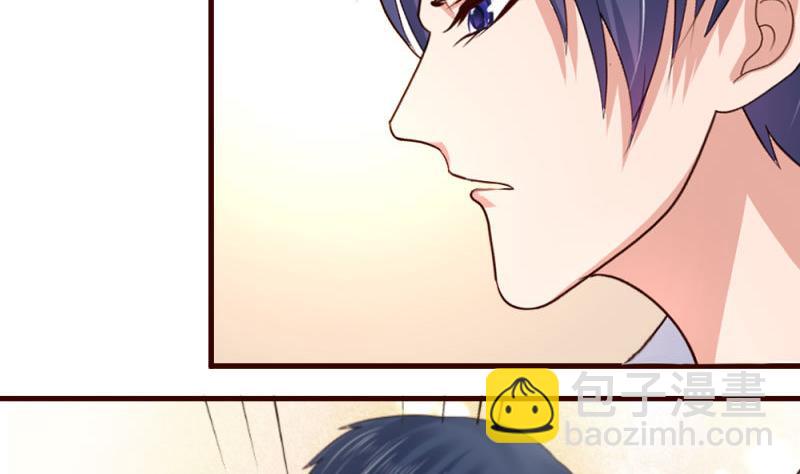 第26话 安慰-第26话