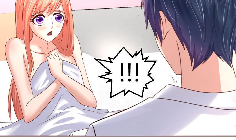 第26话 安慰-第26话