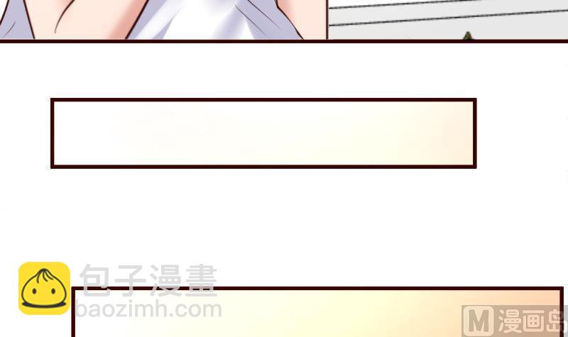 第26话 安慰-第26话