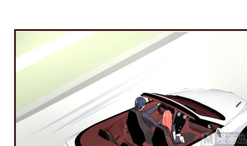 第26话 安慰-第26话