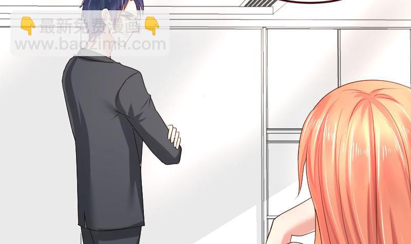 第26话 安慰-第26话