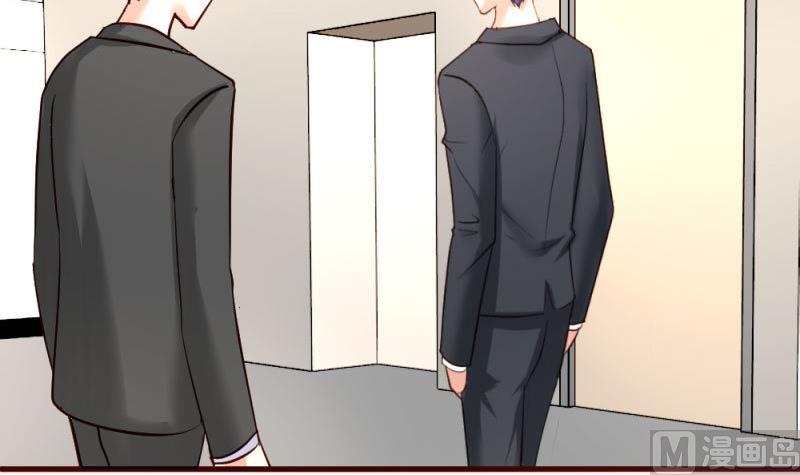 第28话 测试能力-第28话