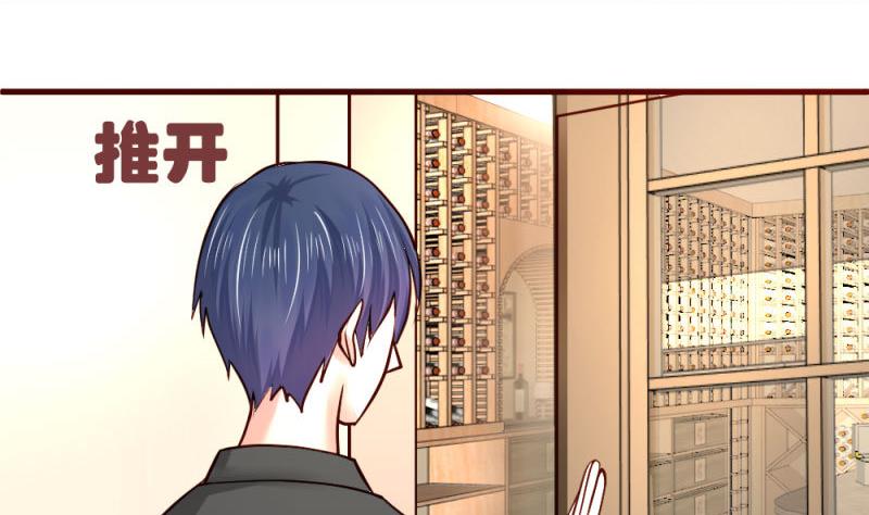 第28话 测试能力-第28话