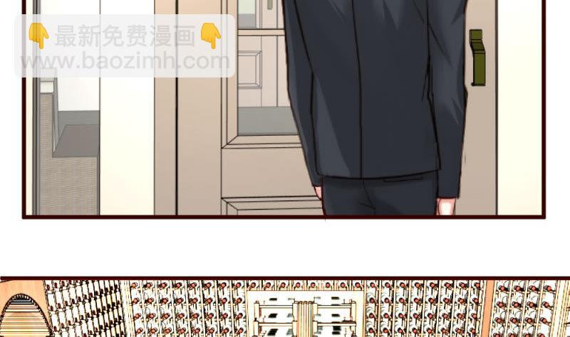 第28话 测试能力-第28话