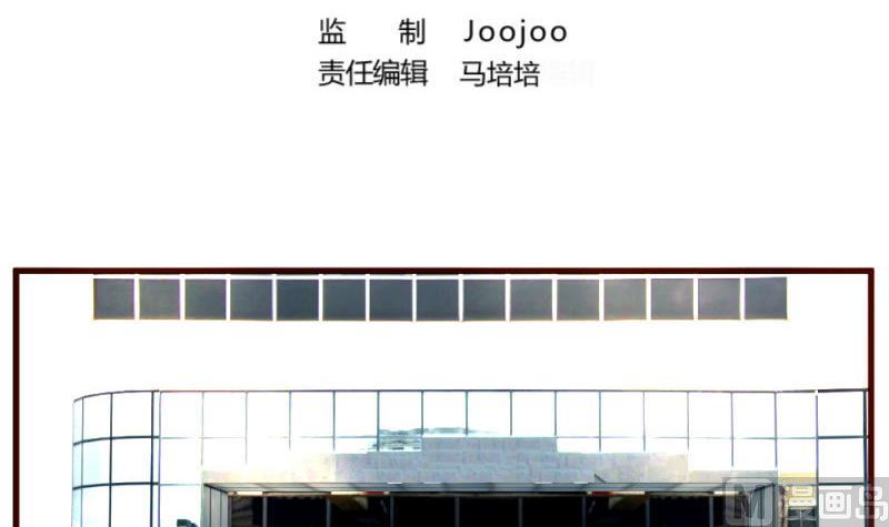 第28话 测试能力-第28话