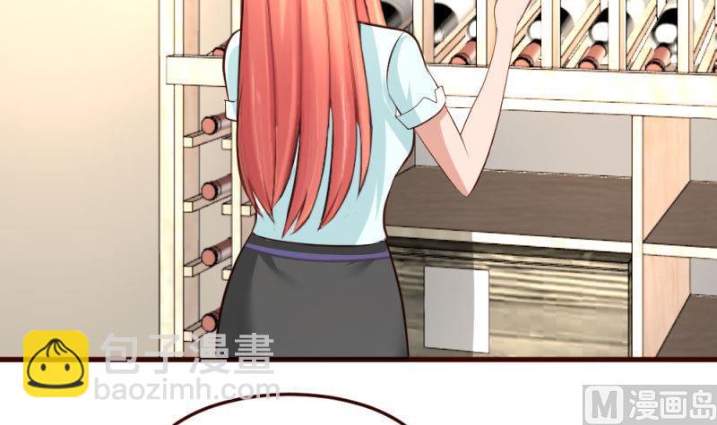 第28话 测试能力-第28话