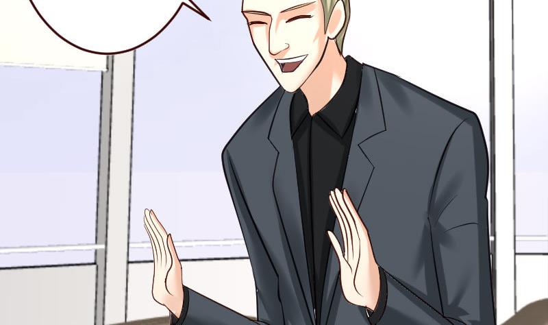 第30话 遭到调戏-第30话