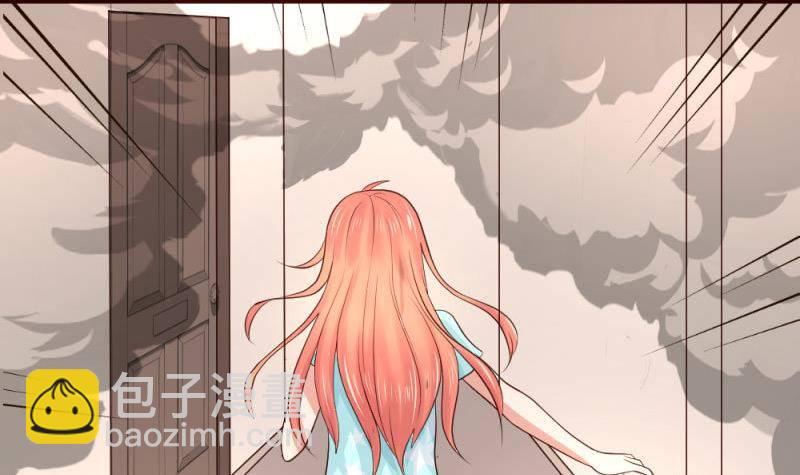 第4话 突发火灾(1/2)-第4话