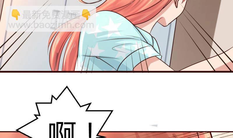 第4话 突发火灾(1/2)-第4话